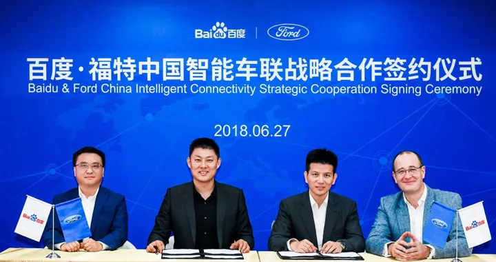 Ford e Baidu, accordo per l'auto con intelligenza artificiale