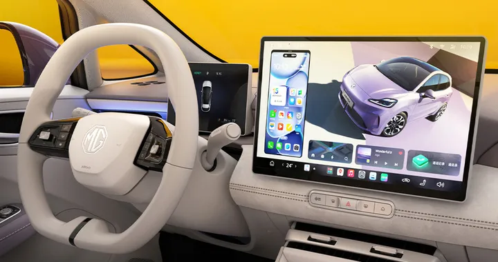 Nuova MG4, svelati gli interni: comfort e tecnologia Oppo