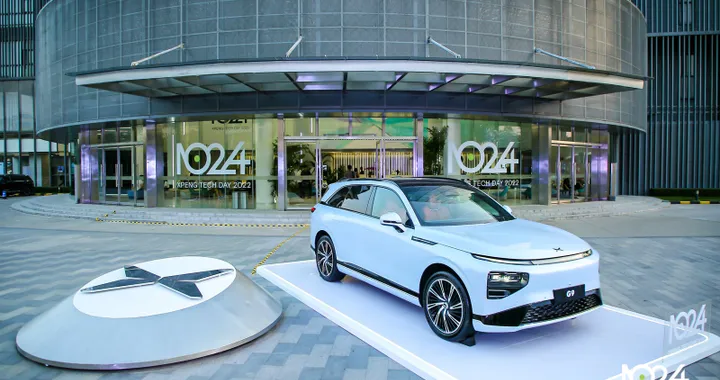 Xpeng vuola lanciare un servizio di robotaxi. Le novità del 1024 Tech Day