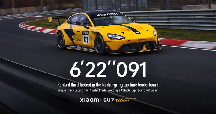 Xiaomi SU7 Ultra velocissima, infranto un nuovo record al Nürburgring