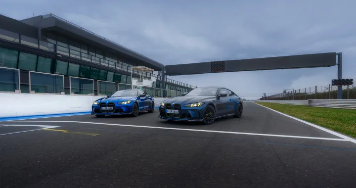 BMW M4 CS Edition VR46: una serie speciale per festeggiare Valentino Rossi