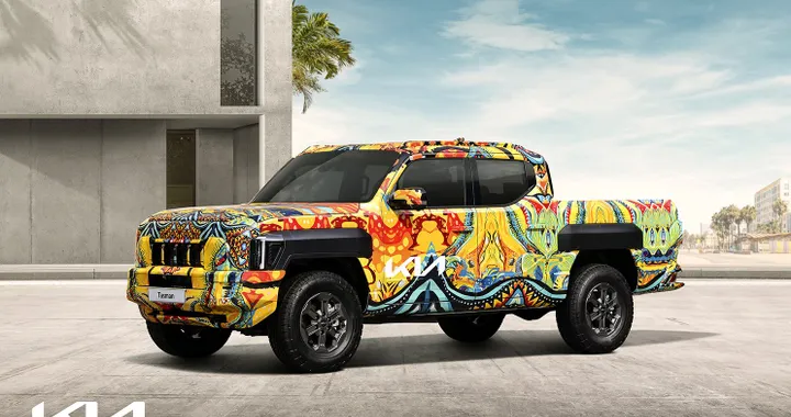 KIA Tasman, prima immagine del nuovo pickup