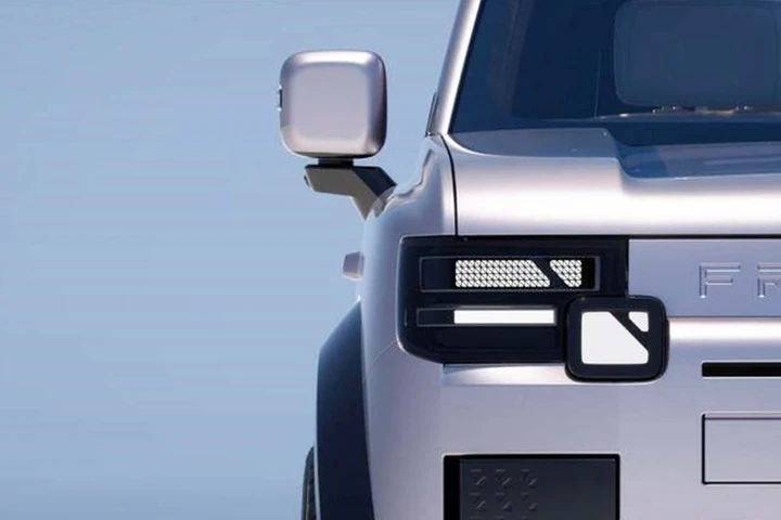 Freelander 8: ecco la versione di serie del SUV di Chery e JLR