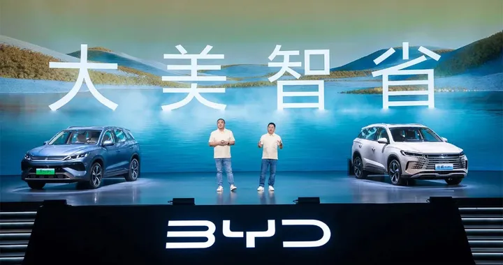 BYD svela i nuovi SUV ibridi plug-in Sealion 05 DM-i e Song Pro DM-i
