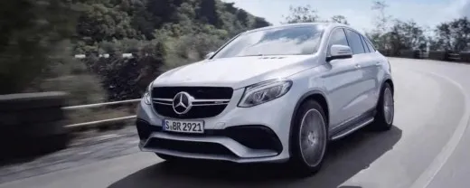 Mercedes AMG GLE 63 Coupe: video teaser