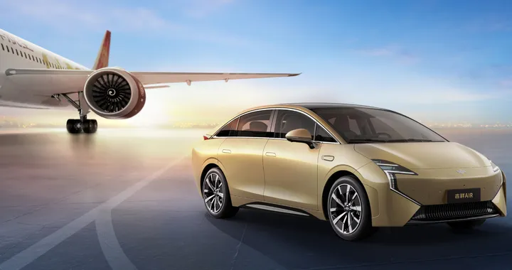 JuneYao Air, svelate le prime immagini ufficiali della Prius cinese