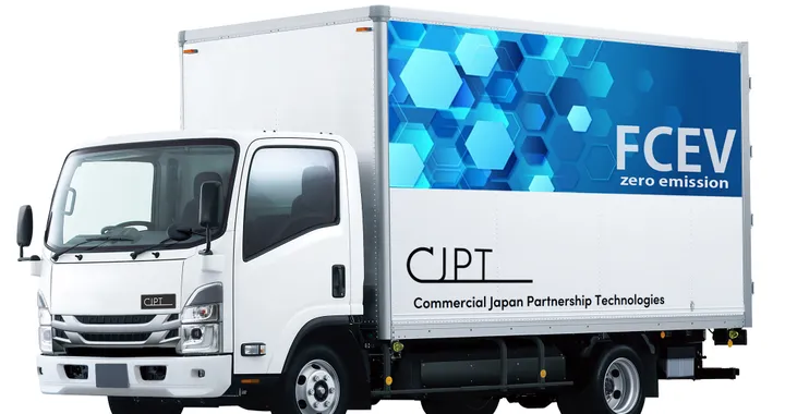 Toyota, Suzuki, Daihatsu e CJPT insieme per i commerciali a zero emissioni
