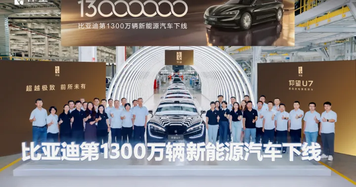 BYD corre e taglia nuovi traguardi: prodotte 13 milioni di auto NEV