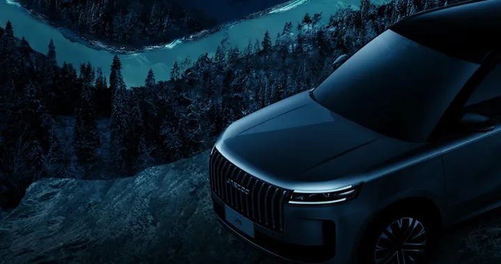 Jaecoo 5, prime foto ufficiali del nuovo SUV