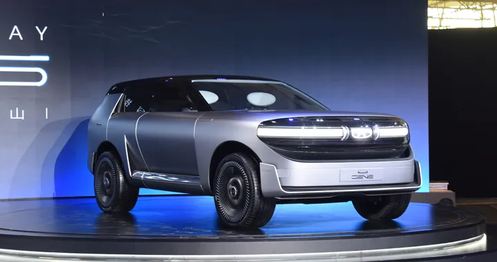 Chery Gene, nuova concept car cinese dal look &quot;futuristico&quot;