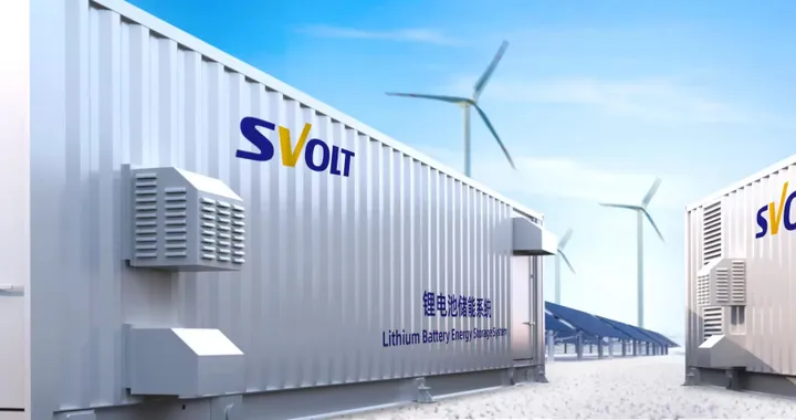 Svolt Energy: si fermano i progetti per le fabbriche europee. Costi troppo elevati