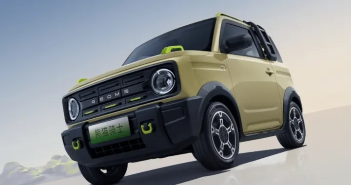 Geely lancia Panda Knight, ecco la piccola elettrica cinese con &quot;stile off-road&quot;