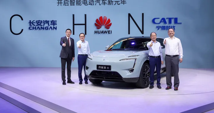 Huawei, collaborazione con Avatr per 4 auto elettriche