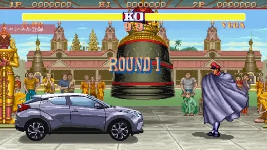 Toyota C-HR protagonista nello spot in stile Street Fighter II