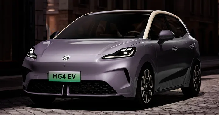 MG4 EV ufficiale: arriva nel 2025 e sarà un modello globale