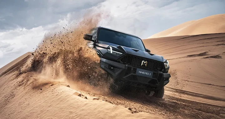 Dongfeng, i modelli in arrivo per l'Italia: VOYAH FREE e DREAM e MHERO I