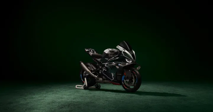 BMW M 1000 RR Limited Edition Isle of Man TT: la moto definitiva
