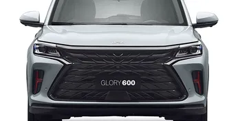  Glory 600