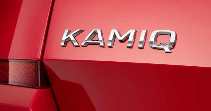Skoda Kamiq, svelato il nome del nuovo SUV compatto | TEASER