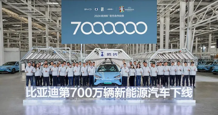 BYD festeggia i 7 milioni di auto &quot;NEV&quot; prodotte