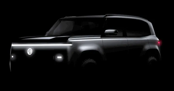 MG Cyber X: il nuovo SUV elettrico dallo stile squadrato pronto al debutto