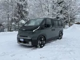 Kia PV5, l’MPV elettrico dallo stile futuristico