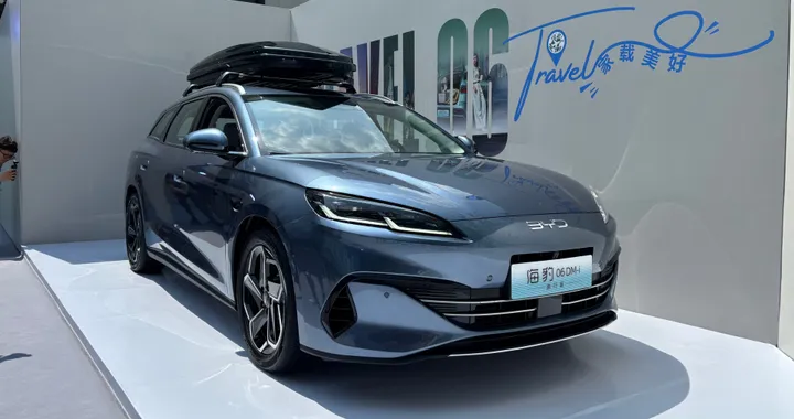 BYD, al Salone di Monaco 2025 debutta la station wagon Plug-in con 1.500 km di autonomia