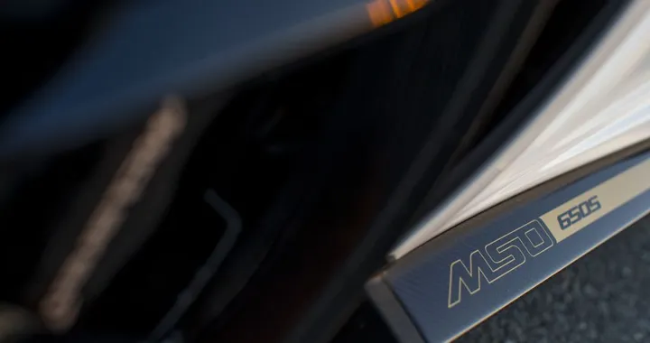 McLaren 650S Spider Al Sahara: la special da sceicchi