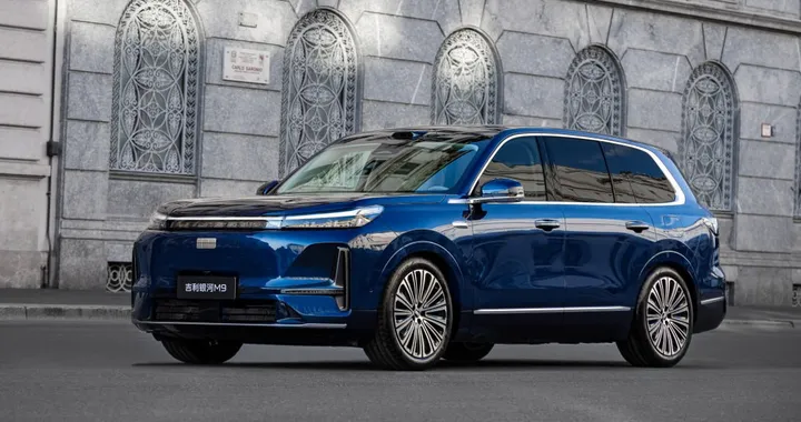 Geely: l'ambizione globale passa per l'Europa con il nuovo SUV Galaxy M9