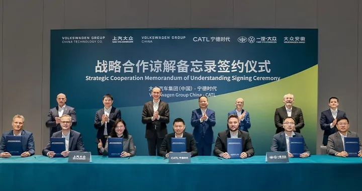 Volkswagen: accordo con CATL per lo sviluppo di batterie a costi ridotti in Cina