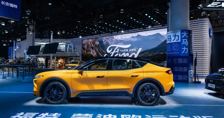 Ford blocca l’export verso la Cina: dazi troppo alti, stop ad alcuni modelli