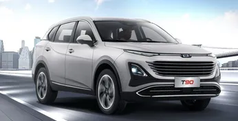 Bestune T90