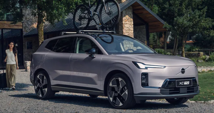 Nuova Volvo XC70, la nuova Super Hybrid debutta in Cina ma arriverà anche in Europa