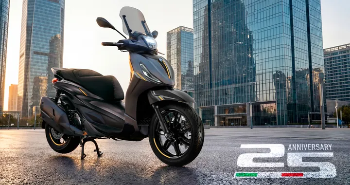 Beverly 25th Anniversary, Piaggio festeggia così il suo "Re urbano"