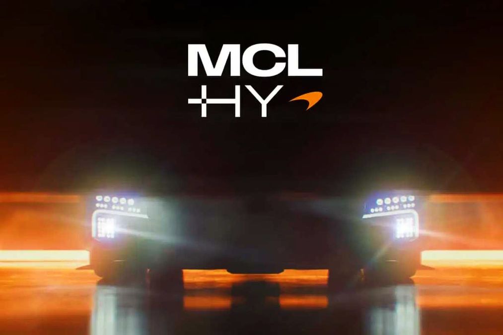 Anteprima: McLaren sfida Ferrari: un teaser ci dà un assaggio di una nuova hypercar