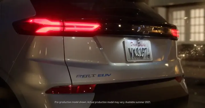 Bolt EUV: in attesa del debutto, un teaser svela nuovi dettagli del crossover elettrico