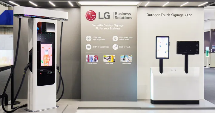 LG entra nel settore della ricarica delle auto elettriche