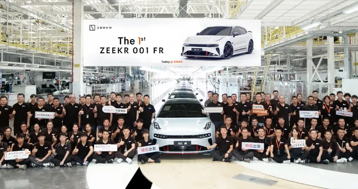 Zeekr 001 FR, partita la produzione della nuova sportiva elettrica
