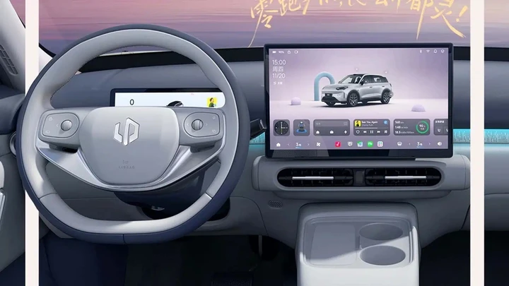 Leapmotor B03X, un salotto tecnologico per sedurre gli europei