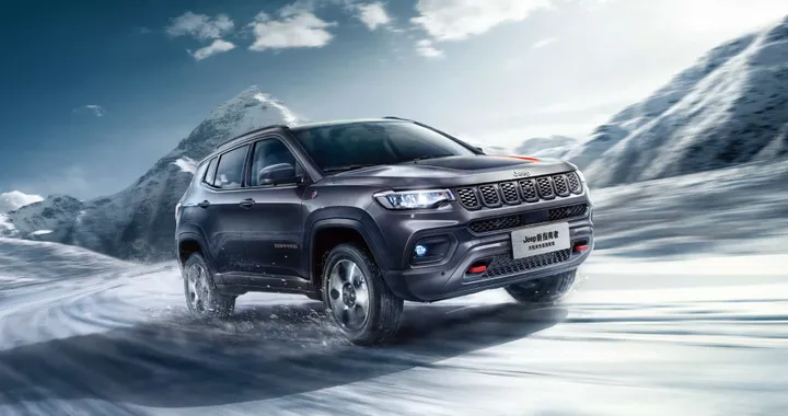 Jeep Compass, in Cina debutta il restyling