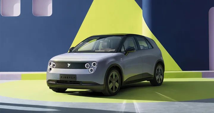 NIO, debutta il nuovo marchio Firefly: ecco il primo modello. In Europa nel 2025