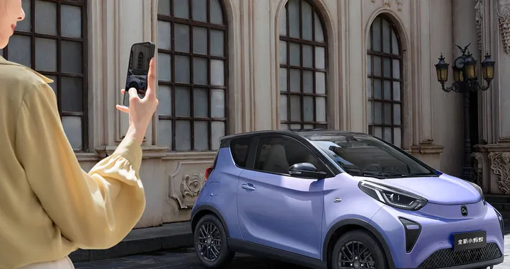 Chery Little Ant, debutta la nuova city car elettrica compatta