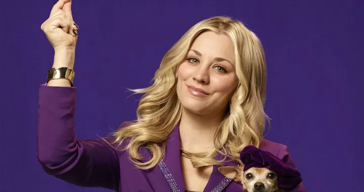 Toyota: il teaser dello spot "I Wish" per il Super Bowl con Kaley Cuoco