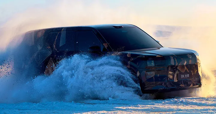 Zeekr 9X, in arrivo il nuovo SUV di punta: per la prima volta anche ibrido