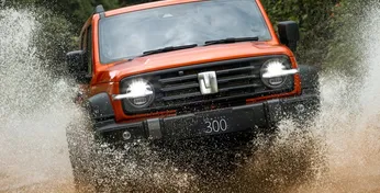  Tank 300