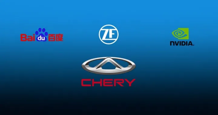 Chery: guida autonoma con la piattaforma di NVidia, ZF e Baidu