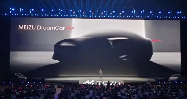 Dopo Xiaomi anche Meizu sta per lanciare la sua prima auto elettrica