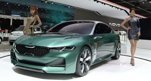 Kia: rumor su una nuova coupe sportiva