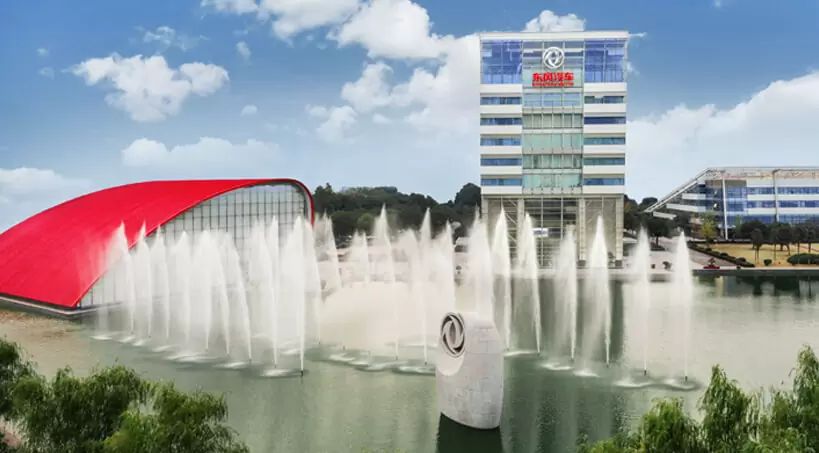 Copertina: Stellantis rafforza l’alleanza con Dongfeng: nuova joint venture da un miliardo di euro