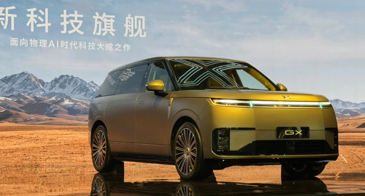 Xpeng GX apre la sfida tra i giganti: lusso, AI e oltre 1.500 km di autonomia